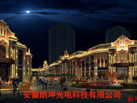 珑熙莊樓宇亮化工程1