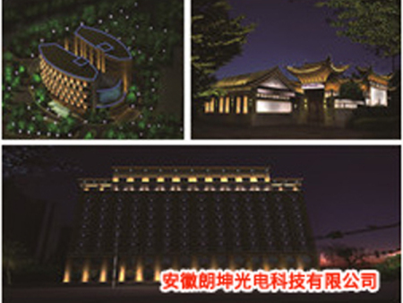 地産樓宇亮化工程