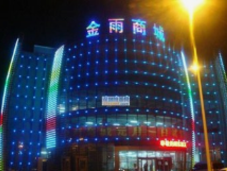 酒店亮化工程