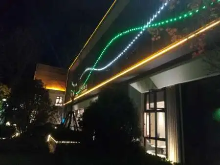 亮化工程